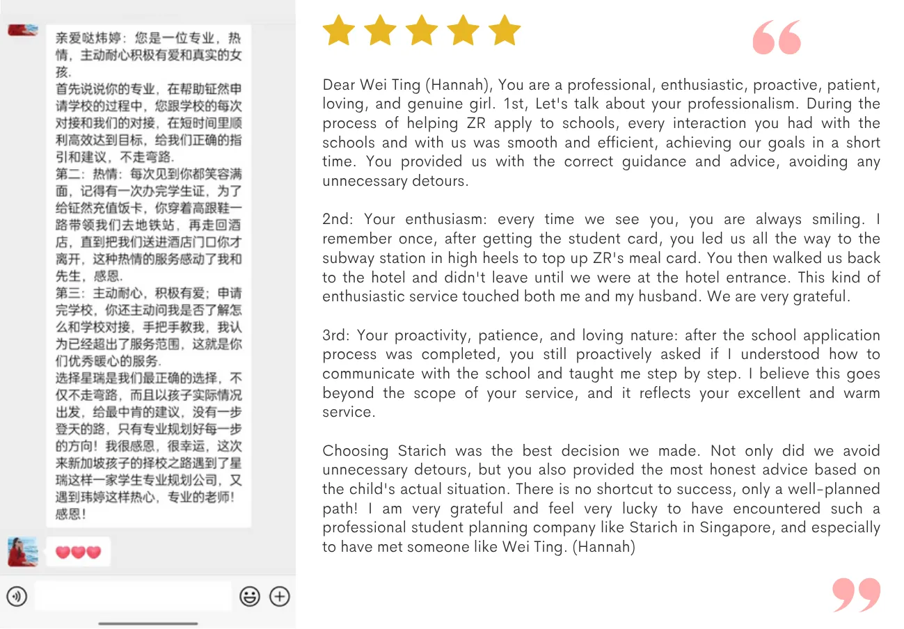 pinglun1.webp